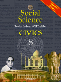 Social Science Civics