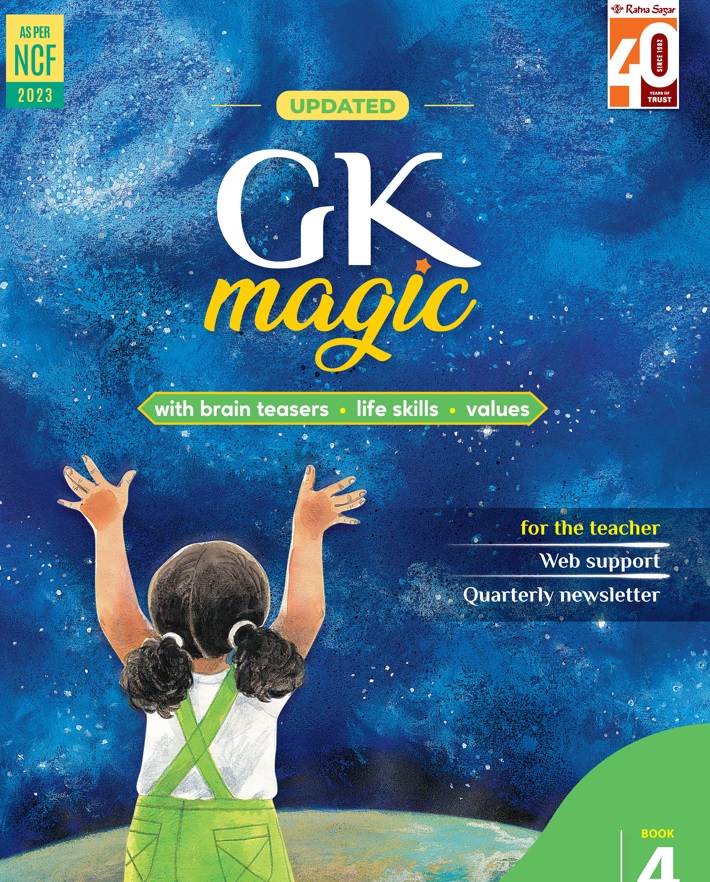 UPDATED G.K. MAGIC