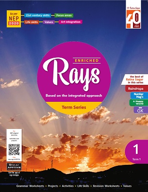 ENRICHED RAYS