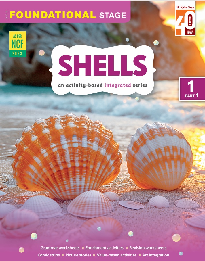 SHELLS PACKAGE