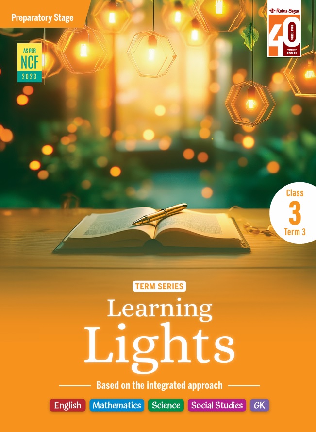 LEARNING LIGHTS PACKAGE