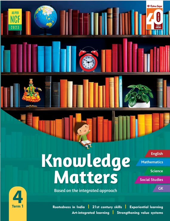 KNOWLEDGE MATTERS PACKAGE